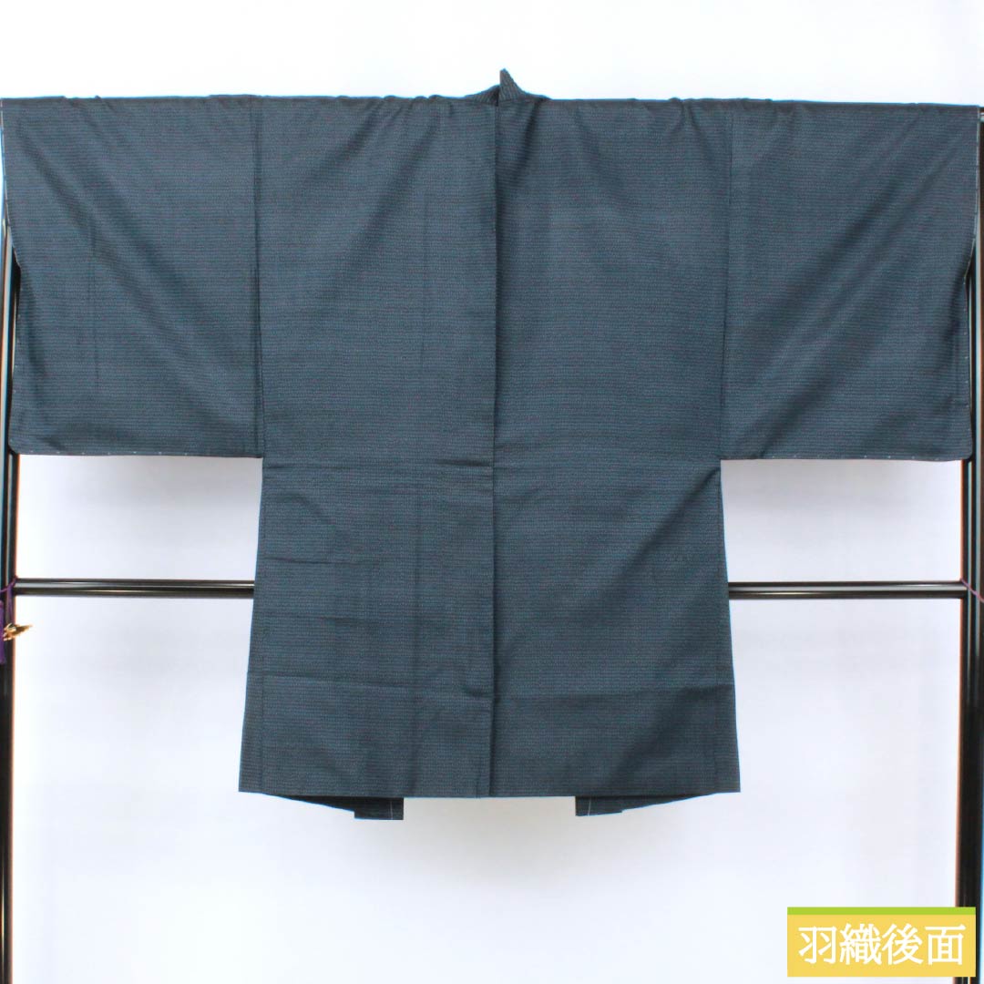 男物 正絹 Sランク 身丈141.5cm 裄丈67cm 濃紺色（のうこんいろ） 大島紬 100亀甲 アンサンブル 袷 紺系 1119001342418