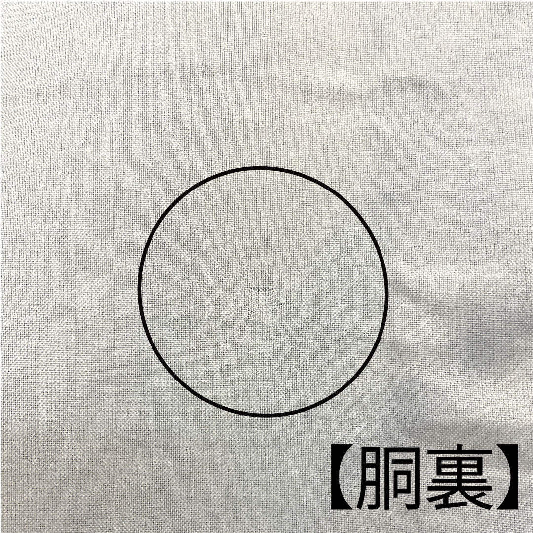 小紋 身丈163cm 裄丈64cm 袷  桜 笹 洗える着物  ポリ Sランク 紺系 1115000782318