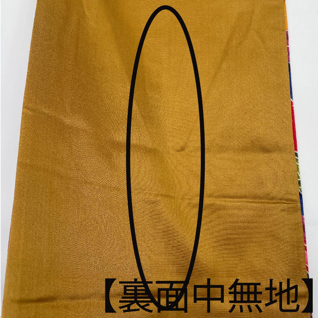 Nagoya obi, Kyoto bag obi, gradation, stencil dyeing, Kyoto Bingata, Seigaiha, Toyama, obi length 410cm, pure silk, S rank, full length, casual, gradation style, 1124005732399, Kyoto bag