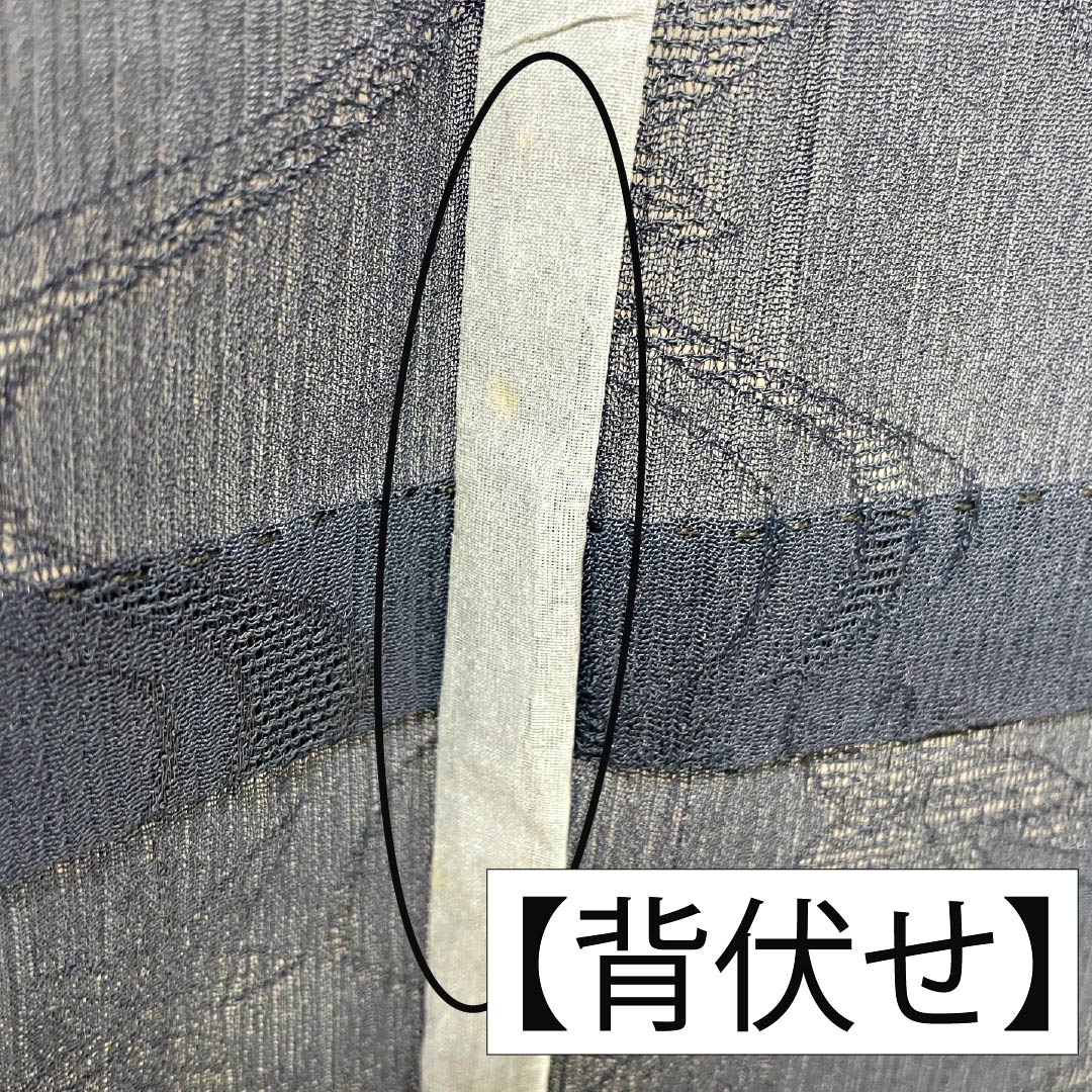 夏物 正絹 紬 身丈159cm 裄丈63cm 濃紺色（のうこんいろ） 地紋起こし 流水 紅葉 紗 Sランク 紺系 1132002832318