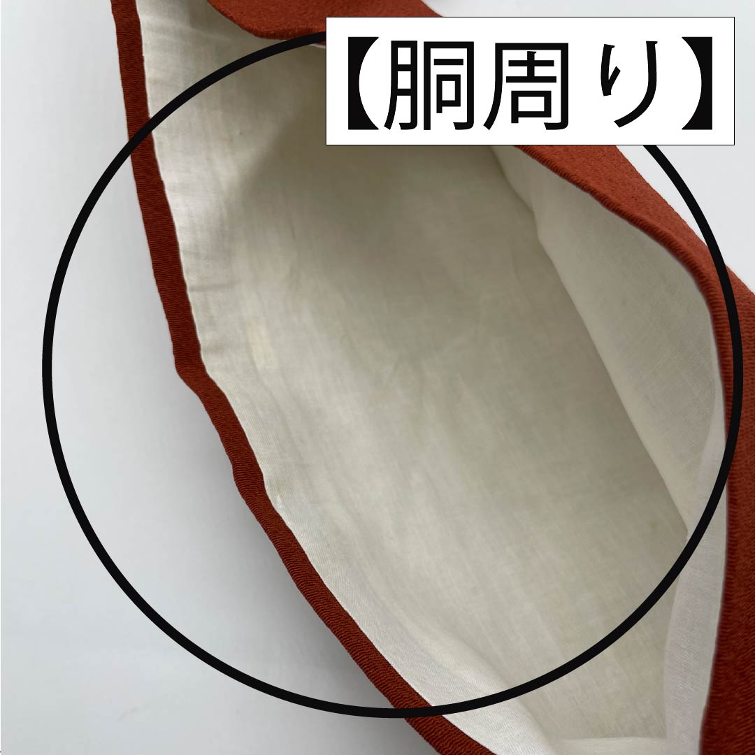 名古屋帯 海老茶色（えびちゃいろ） 染め帯 ちりめん地 抽象花 帯丈338cm 正絹 Aランク ポイント柄 カジュアル 茶系 1124008463314 名古屋仕立て