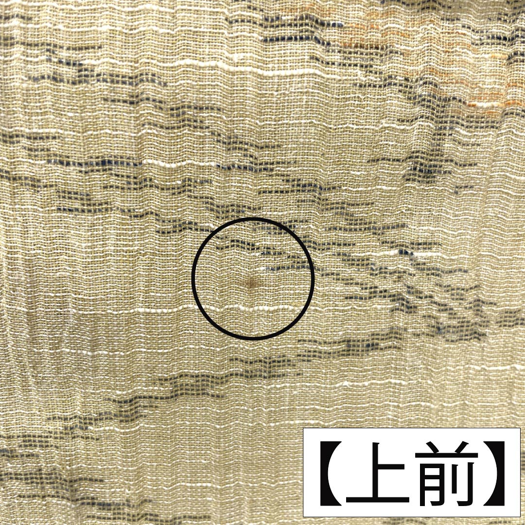 夏物 麻 紬 Sランク 身丈151cm 裄丈61.5cm 淡黄蘗色（うすきはだいろ） 抽象模様 縮風 紗 ベージュ系 1132004672225