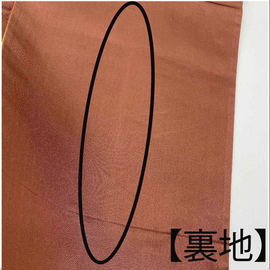 Fukuro Obi, Striped, Floral Pattern, Length 442cm, Pure Silk, A Rank, Full Length, Casual, Gradient Style, 1123005973399