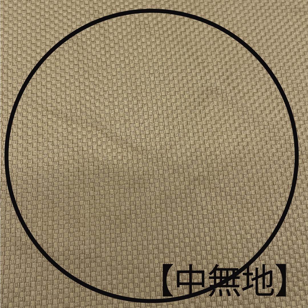 名古屋帯　尾花色　唐花　変わり市松 帯丈359cm 正絹 Sランク 六通 カジュアル ベージュ系 1124005132325  名古屋仕立て