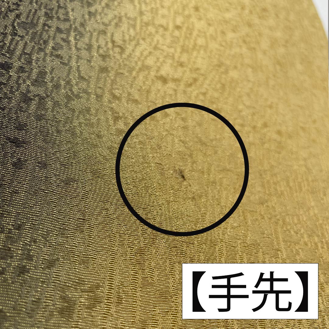 袋帯 正絹 麦藁色（むぎわらいろ） 染め帯 帯丈464cm Aランク 全通 セミフォーマル ベージュ系 1123014943425