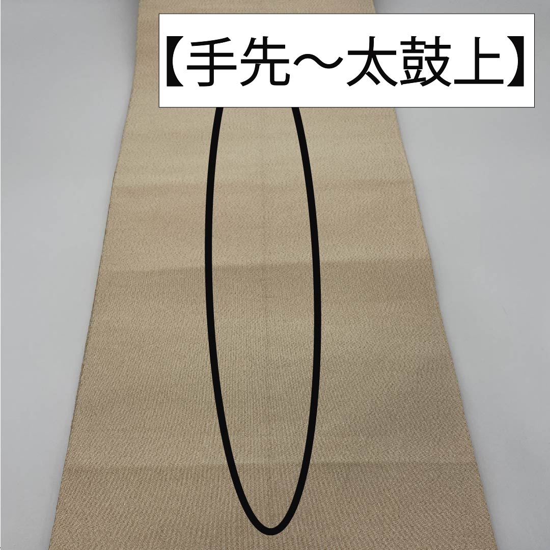 Nagoya Obi, Pure Silk, S-Rank, Tapestry Weave, Cloud Pattern, Seigaiha Pattern, 430cm Long, Gold Accents, Semi-Formal, Pine Needle Pattern, Item Number 1124010522421
