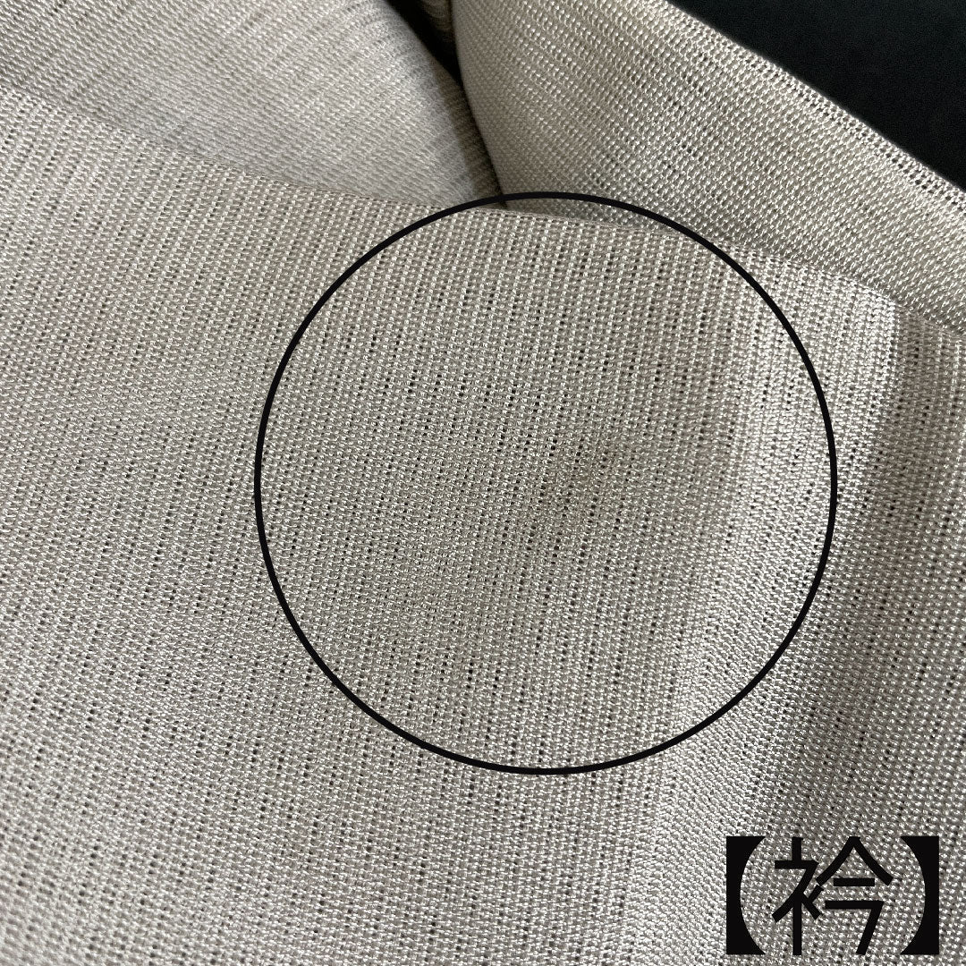 夏物 正絹 訪問着 身丈157cm 裄丈63.5cm 雲井鼠色（くもいねずいろ） 草花模様 二重紗 Aランク グレー系 1132001543322