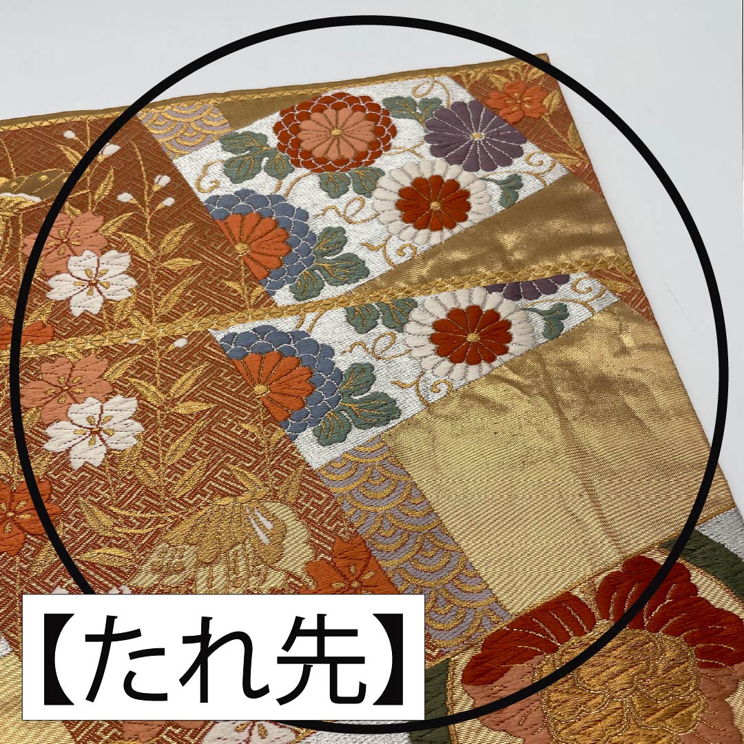 Pure silk obi for furisode (long-sleeved kimono), featuring auspicious motifs such as round crests, Chinese flowers, and butterflies. Length: 434cm. A-rank. Six-fold obi. Formal. Gold. Product number: 1123014273321
