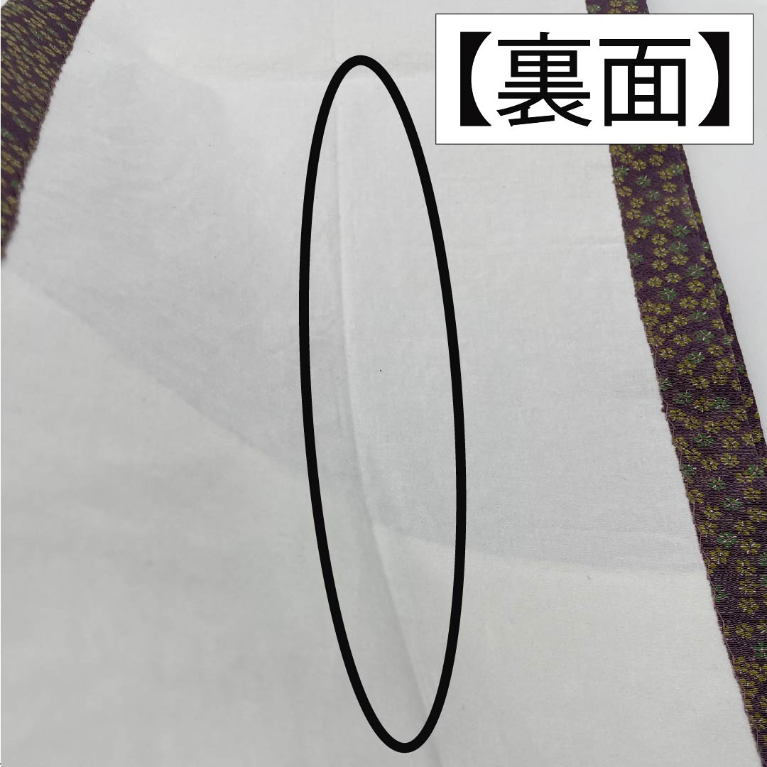 名古屋帯 滅紫色（けしむらさきいろ） 染め帯 ちりめん地 小花模様 帯丈354cm 正絹 Sランク 全通 カジュアル 紫系 1124008142320 開き仕立て