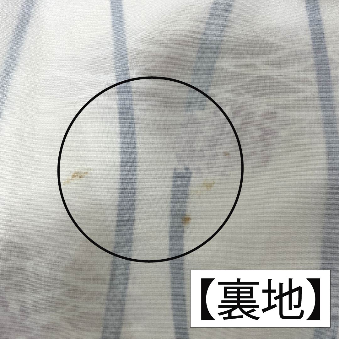 Komon (small pattern) kimono, polyester, length 171.5cm, sleeve length 68cm, lined, light egg-colored (usutamagoiro) pattern with tatewaku (standing wave) and chrysanthemum motifs, washable, A rank, cream, product number 1115006033615