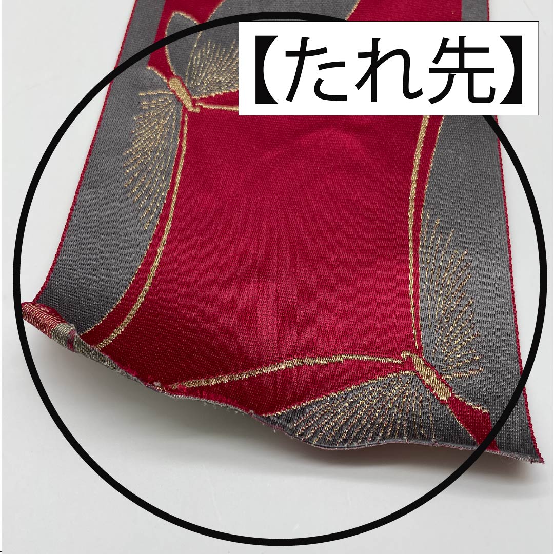 Half-width obi, polyester, wine red, butterfly, obi length 344cm, purple, A rank, 1125001743320