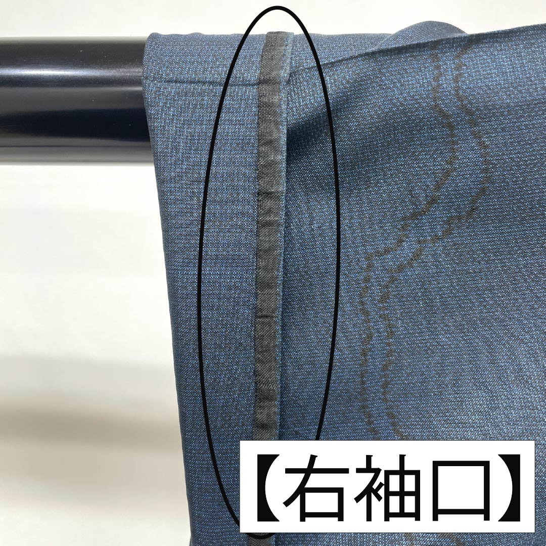 紬 正絹 Sランク 身丈168cm 裄丈67cm 燻色（ふすべいろ） 大島紬 9マルキ 縦筋 単衣 紺系 1116004752518