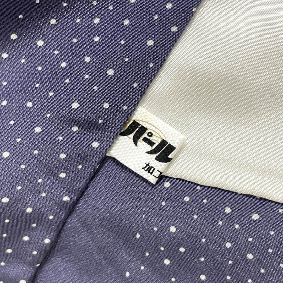Visiting Kimono, Pure Silk, A-Rank, Lined, Length 155cm, Sleeve Length 64.5cm, Grape Gray (Budounezuiro) Color, Edo Komon Pattern, Stencil Dyed, Pearl Tone Finish, Auspicious Motifs, Purple, Product Number: 1112006183320
