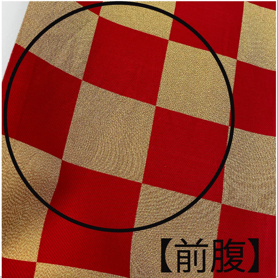 Gold-colored Fukuro Obi for Furisode, Checkered, Length 432cm, Pure Silk, A-Rank, Six-way, Formal, Gold-based, 1123006233321