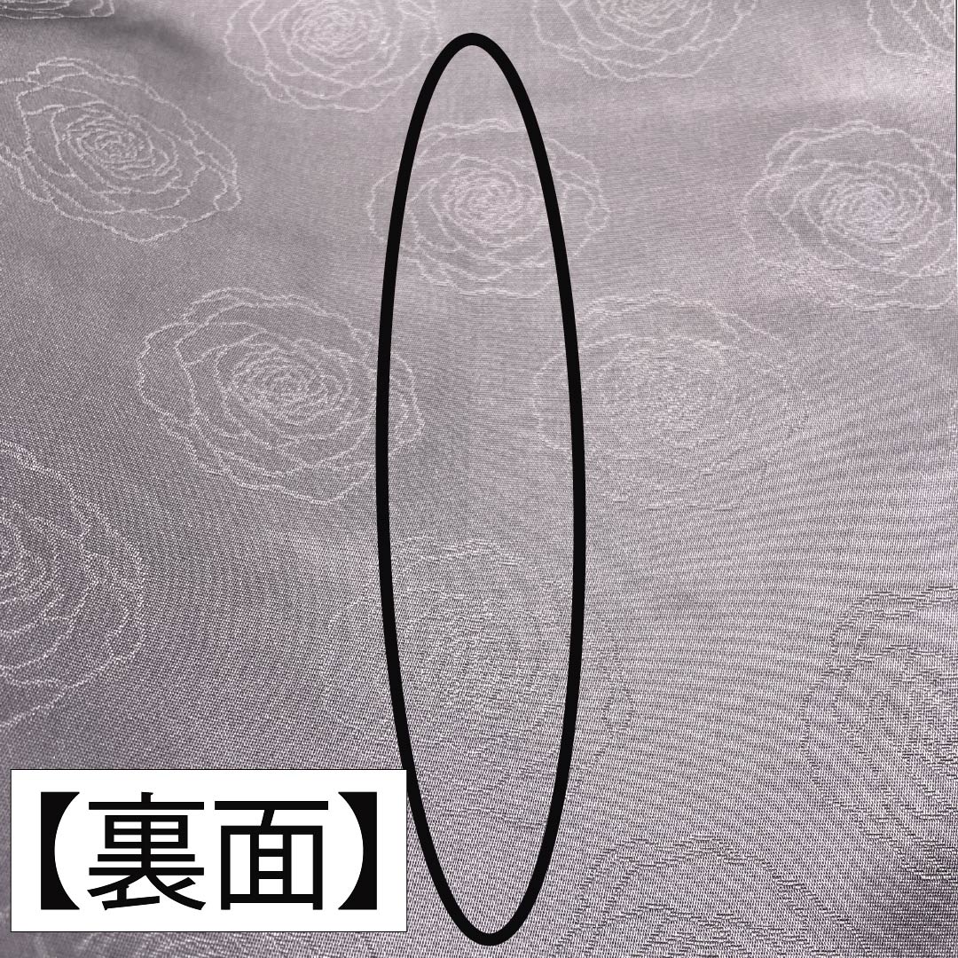袋帯 正絹 草野一騎 辻梅機業店 作家物 太箔 帆 帯丈436cm Sランク 六通 セミフォーマル 黒系 1123014732310