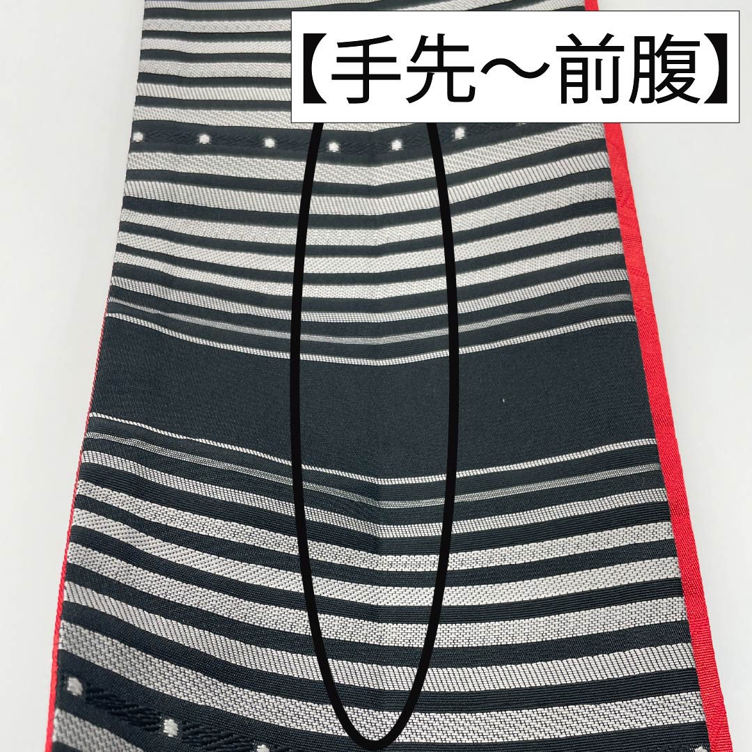 半幅帯 ポリエステル 帯丈380cm 黒色（くろいろ） ストライプ 紅赤色（べにあかいろ） 花柄 リバーシブル 黒系 Sランク 1125001532310