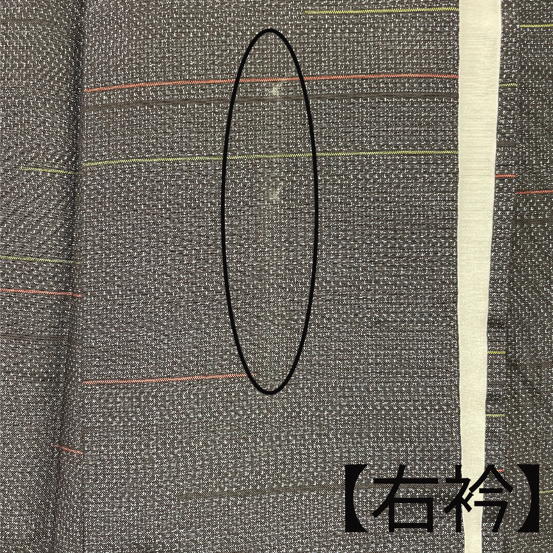 Oshima Tsumugi, Length 160cm, Geometric pattern, Pure silk, A rank, Lined, Navy blue, 1116001383418