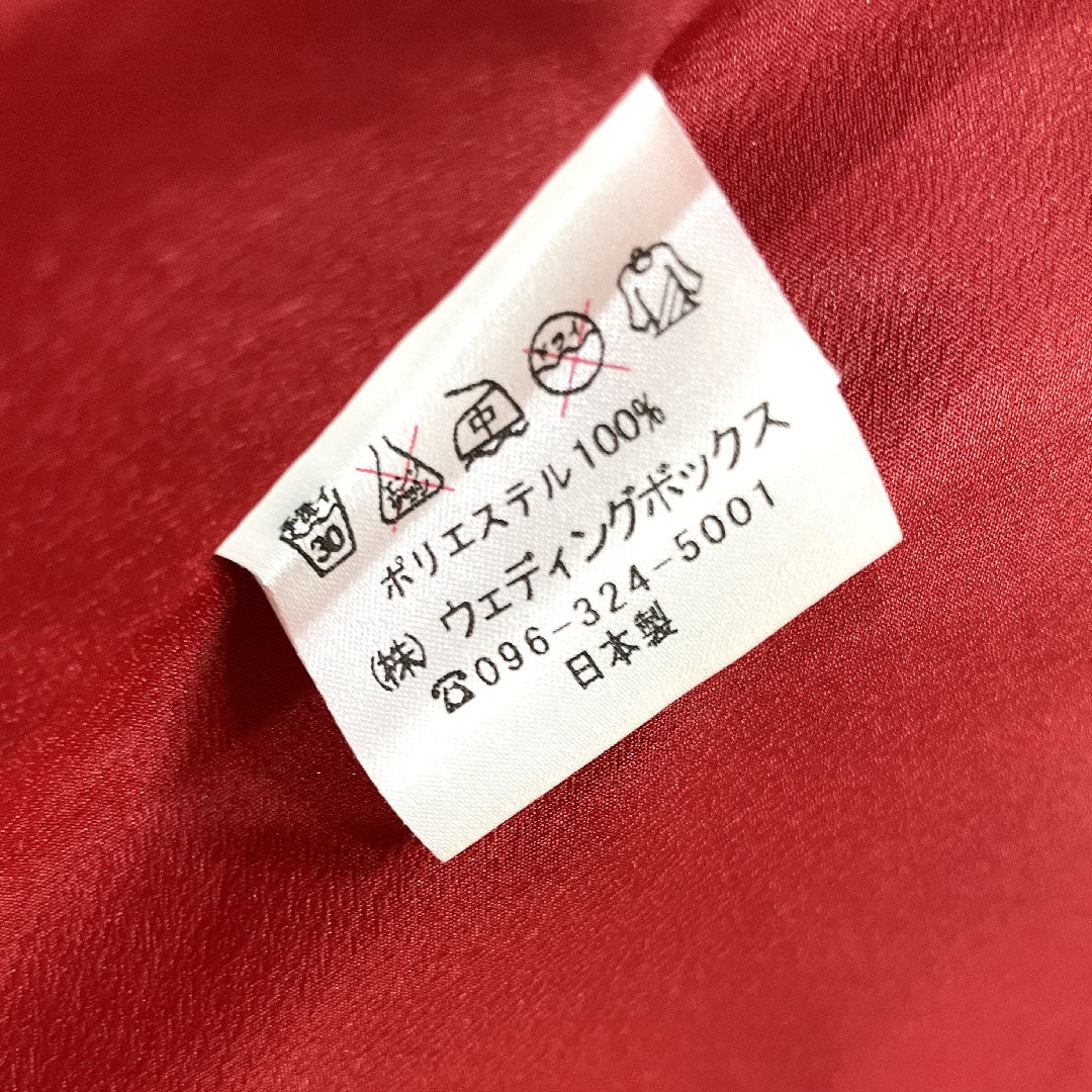 振袖 身丈166.5cm 裄丈67.5cm 袷  洗える着物 橘  ポリ Sランク 黒系 1113001092510
