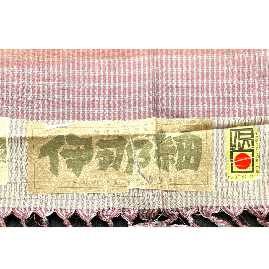 紬 正絹 身丈156cm 裄丈60.5cm 伊那紬 格子 伝統工芸品  Sランク 袷 グラデーション系 1116002182399