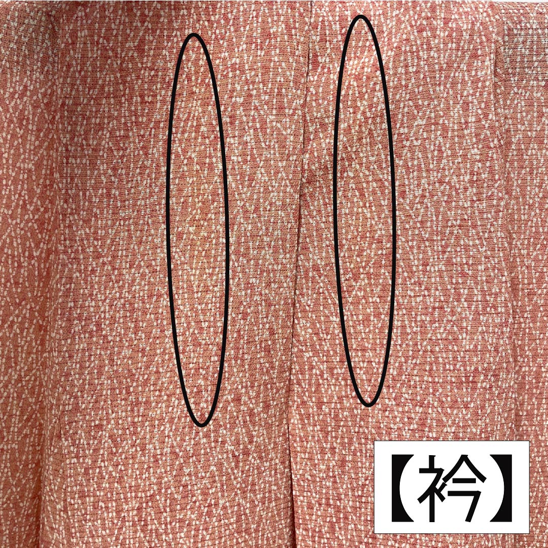 Summer Pure Silk Komon Kimono, Length 157.5cm, Sleeve Length 64cm, Light Pink Plum Blossom (Usukoubaiiro) with Abstract Pattern, A-Rank, Pink, Product Code: 1132002423313