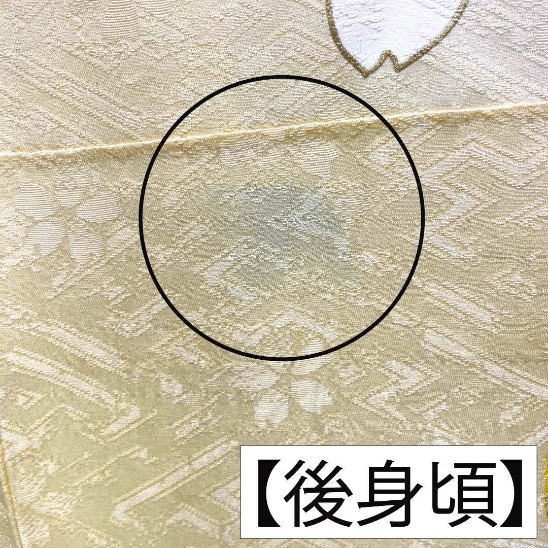 振袖 正絹 Aランク 身丈170cm 裄丈68cm 袷 淡黄色（たんこうしょく） 京友禅 吉祥文様 桜 橘 菊 黄系 1113002613623