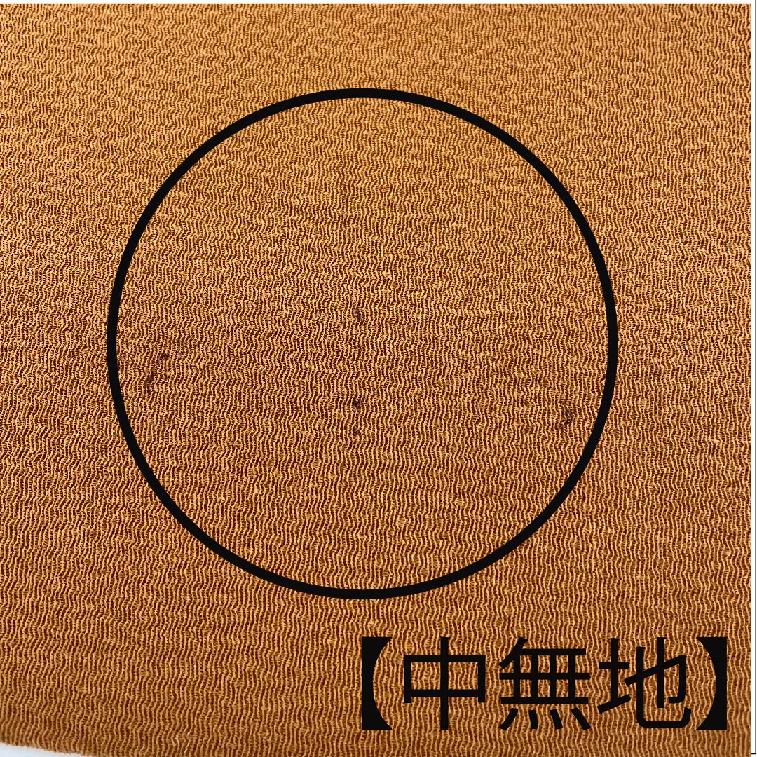 名古屋帯 赤白橡色 亜麻色 花模様 壁糸 帯丈368cm 正絹 Aランク ポイント柄 カジュアル 茶系 1124003723314  名古屋仕立て