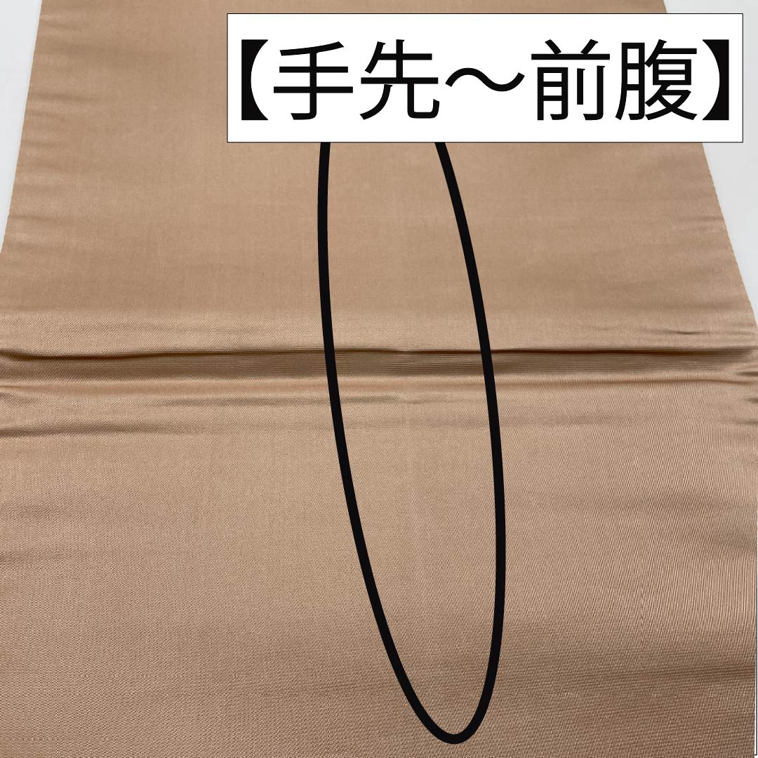 Pure silk walnut-colored obi featuring Chinese flowers and Suwatou embroidery. Length: 444cm. S rank. Six-pass obi. Formal. Beige. Product code: 1123014142325