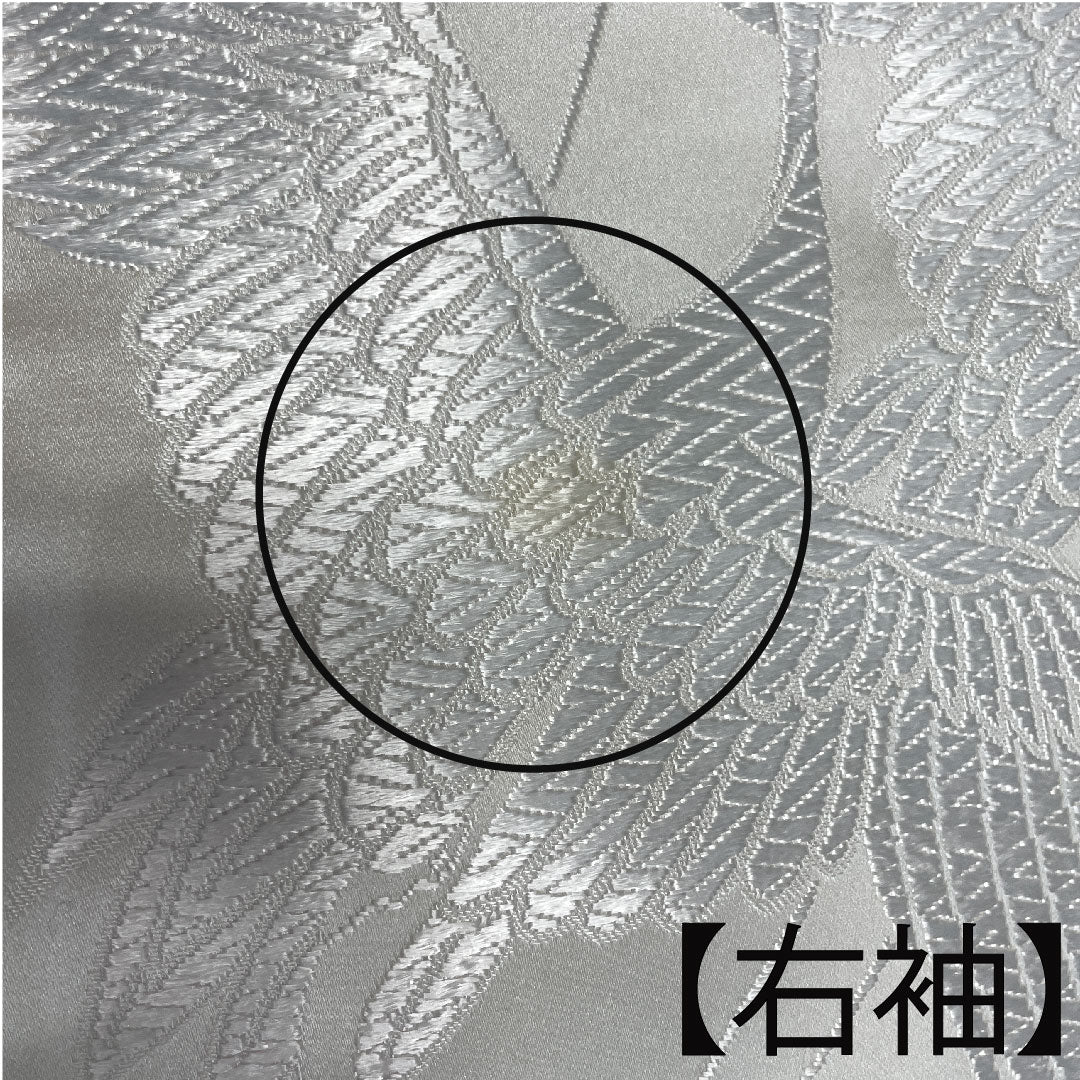 Shiromuku (White Kimono) Length 194cm Karaori Hakutsuru Silk A Rank Awase White 1110000503911
