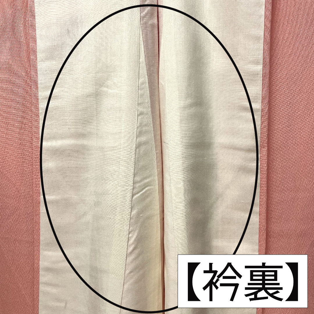 色無地 正絹 身丈163cm 裄丈66cm 東雲色（しののめいろ） 茶屋辻模様 袷 紋なし Aランク ピンク系 1114001383413