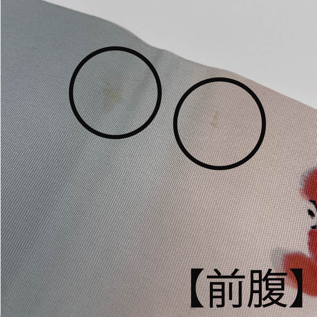 Nagoya obi, white and indigo, Shiose, carp, climbing a waterfall, obi length 383cm, pure silk, A rank, point pattern, casual, light blue, 1124005613324, Nagoya style