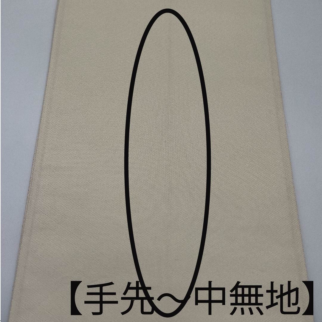 Fukuro Obi (Bag) Tonokoiro (Polished Color) Hanabishi (Flower Diamond) Length 418cm Pure Silk A Rank Six-way Formal Gold 1123010013321