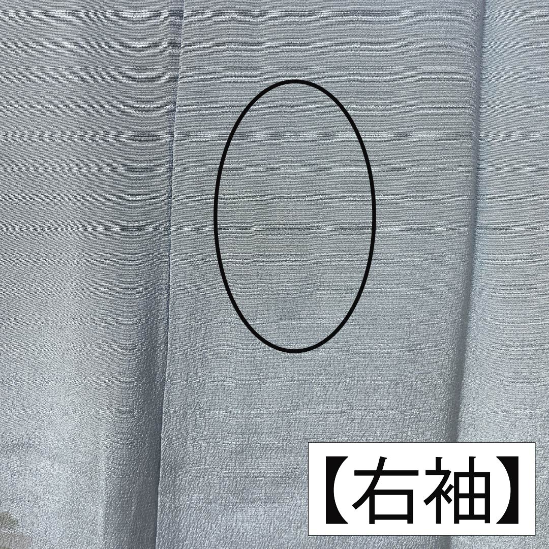 Men's Nagajuban (long under-kimono), Pure Silk, Grade A, Length 137cm, Sleeve Length 64.5cm, Oborohanairo (Oborohana Iro) with Landscape Painting, Single-layer, Light Blue, 1140000763324