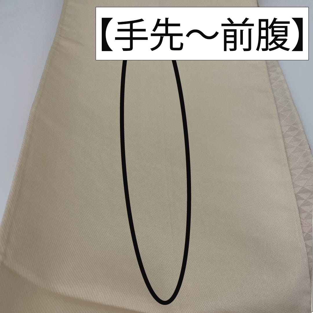 Pure silk fukuro obi for furisode, peacock and flower pattern, obi length 442cm, S rank, six-way, formal, silver, 1123013972322