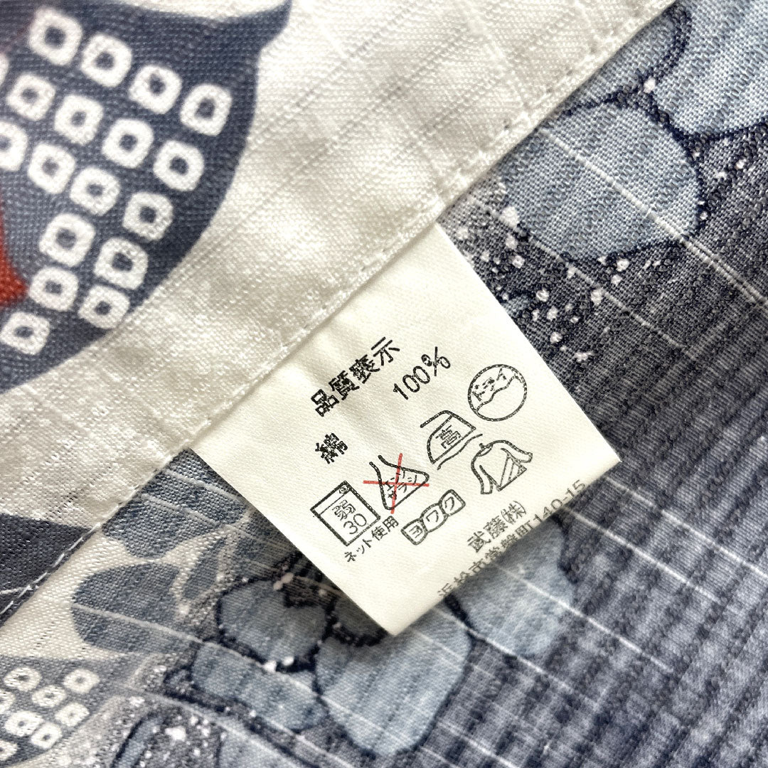 Yukata Cotton Length 166cm Sleeve length 67cm S rank Single layer White Vertical silk Peony 1118004752511