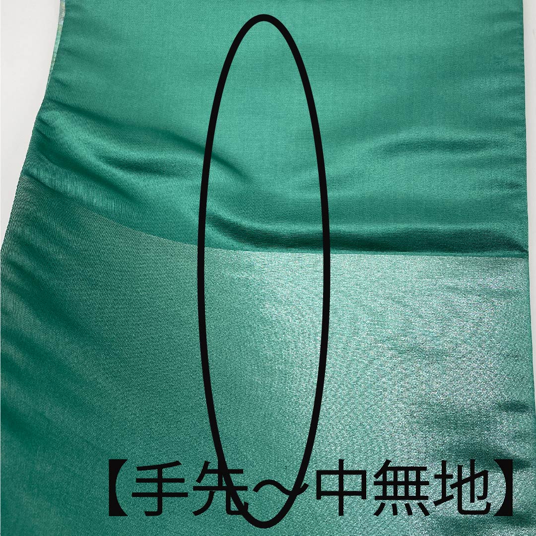 袋帯 千種色（ちぐさいろ） 銀通し 辻ヶ花 帯丈428cm 正絹 Sランク ポイント柄 セミフォーマル 緑系 1123008822319