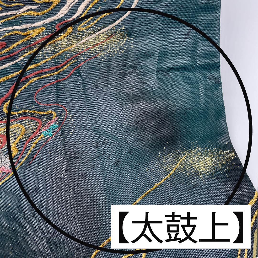袋帯 正絹 深緑色（ふかきみどりいろ） 引箔 流水 紅葉 一騎箔 帯丈422cm Sランク 六通 セミフォーマル 緑系 1123013302319