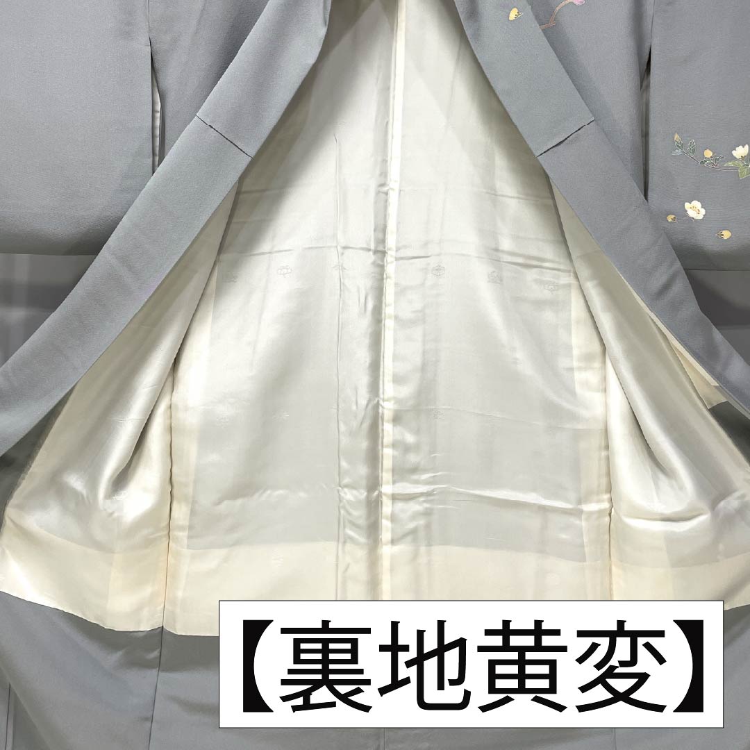 訪問着 正絹 Aランク 袷 身丈160.5cm 裄丈63cm 加賀友禅 草花 作家物 付下げ グレー系 1112006933422