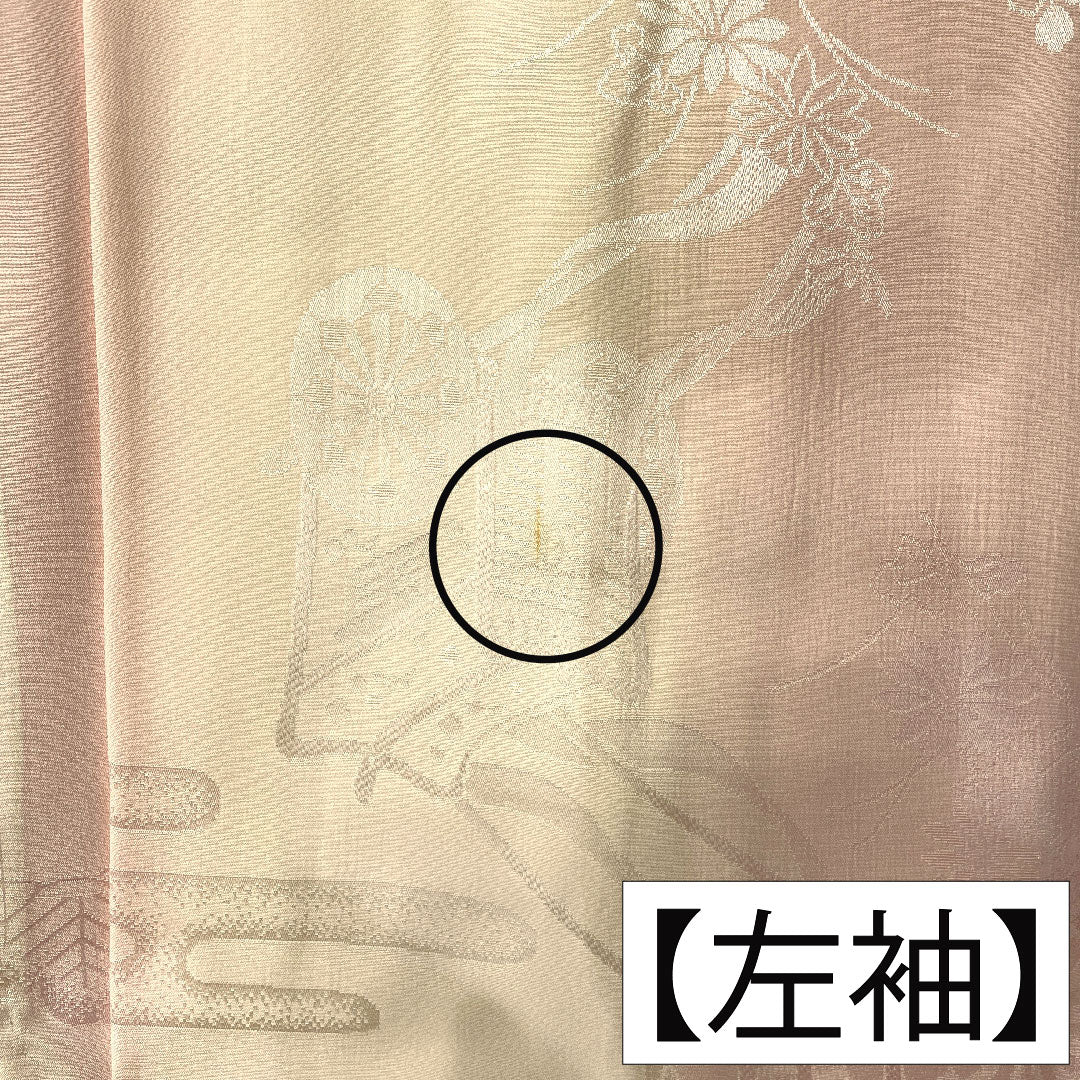 長襦袢 正絹 身丈136cm 裄丈69.5cm 袷 曙色（あけぼのいろ） ぼかし染 振袖用 吉祥文様 Aランク ピンク系 1129000723513