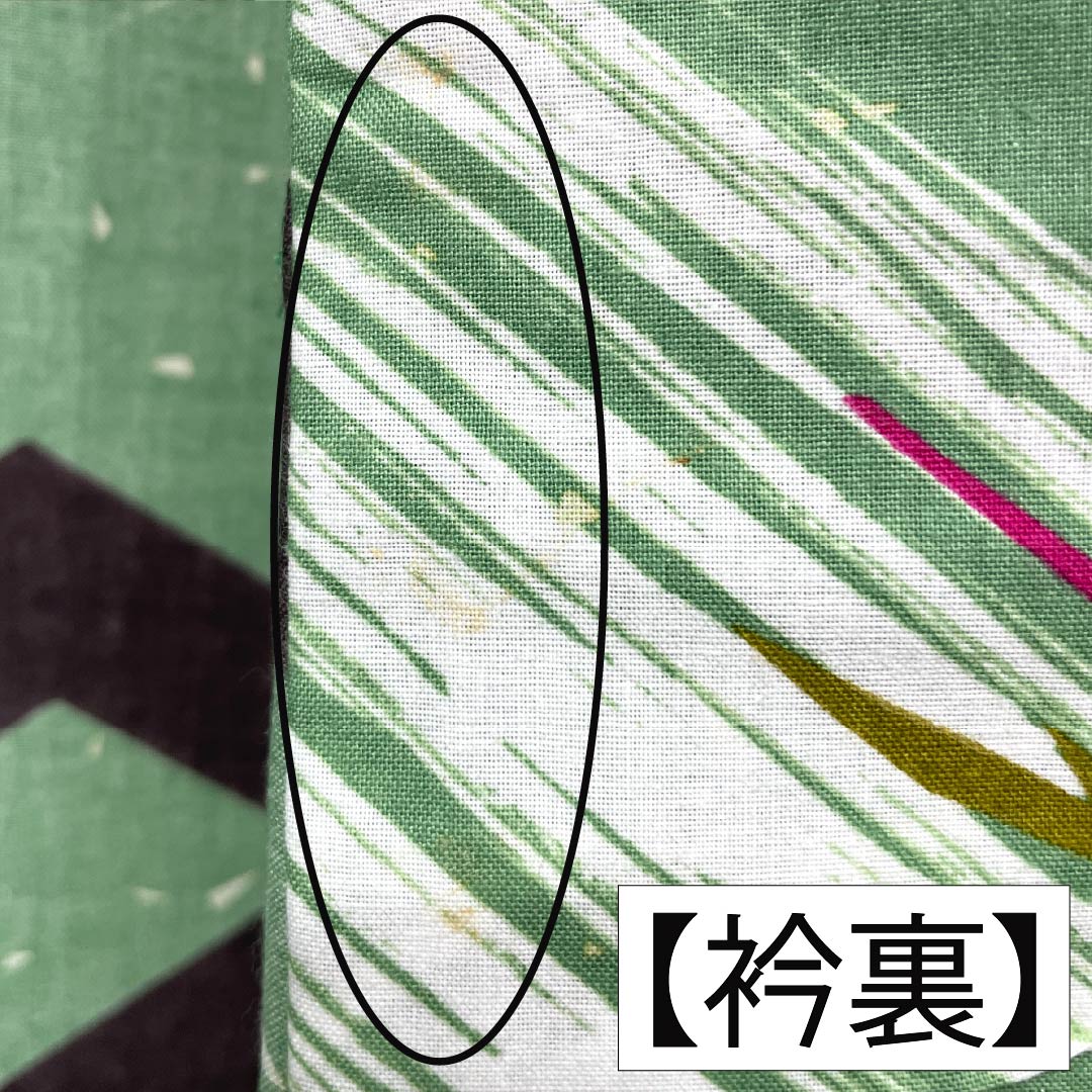 Yukata Cotton Length 149cm Sleeve length 67cm S rank Single layer Green Bright green (Senryoku-iro) Swastika 1118005452119