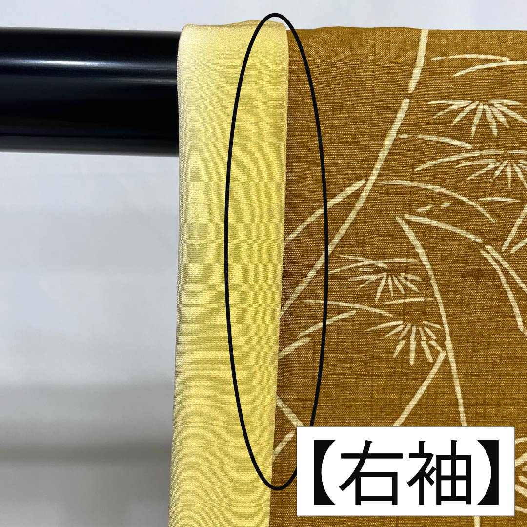 小紋 正絹 Aランク 身丈163.5cm 裄丈64.5cm 袷 金茶色（きんちゃいろ） 京紅型 短冊 紬地 橙系 1115006363426