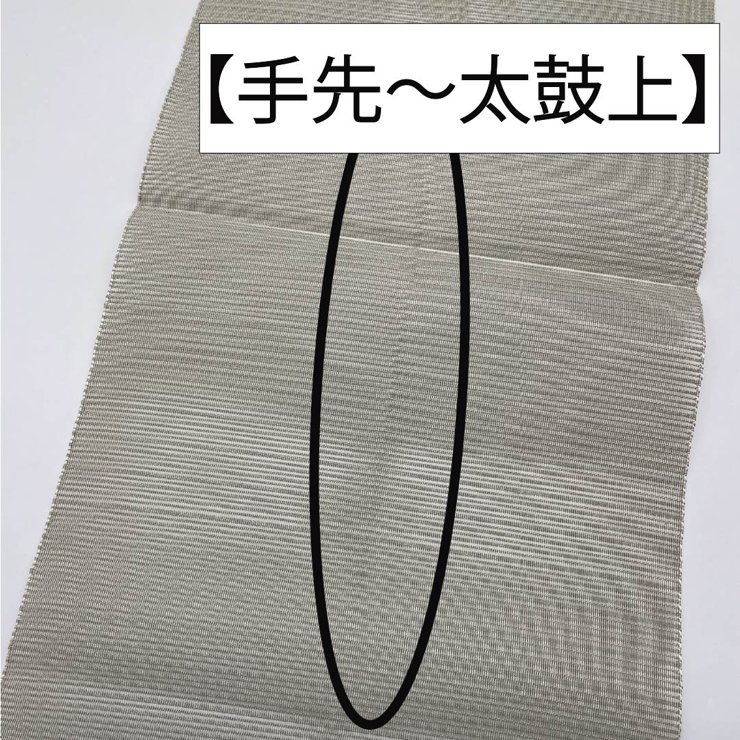 Nagoya Obi, Pure Silk, Rikyu Nezumi-iro (Gray), Summer Obi, Sukui Weave, Single Flower Vase, Length 367cm, S Rank, Point Pattern, Semi-Formal, Gray, 1124008672322, Pine Needle Pattern