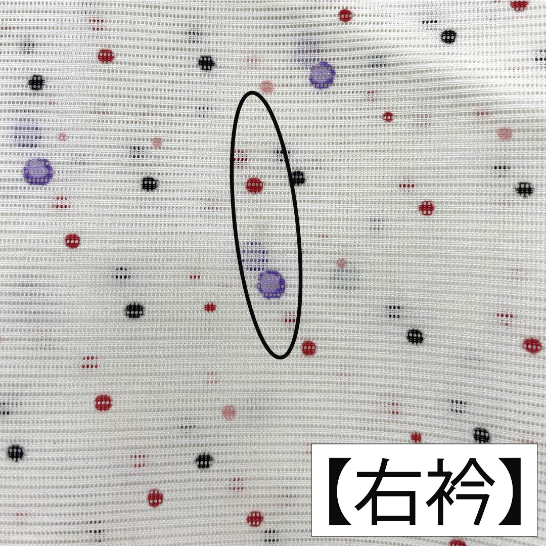 Summer kimono, polyester, small pattern, length 168cm, sleeve length 66cm, dot pattern, washable kimono, silk, A rank, white, 1132002263511