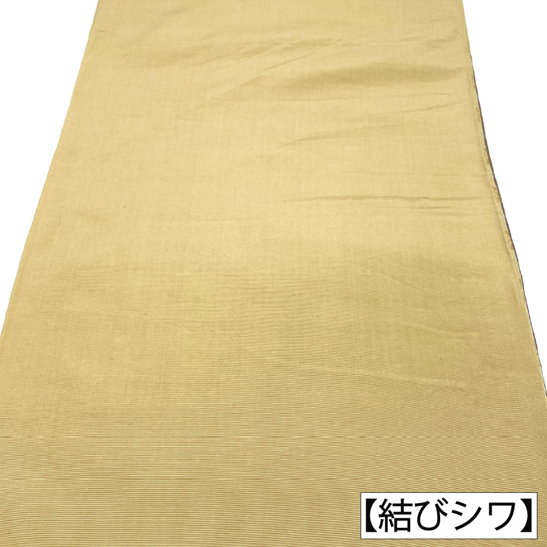 【未仕立】袋帯 正絹 Aランク 桝屋高尾 西陣織 渡来錦 平織り 手織り 帯丈432cm 全通 セミフォーマル ベージュ系 1123016913325