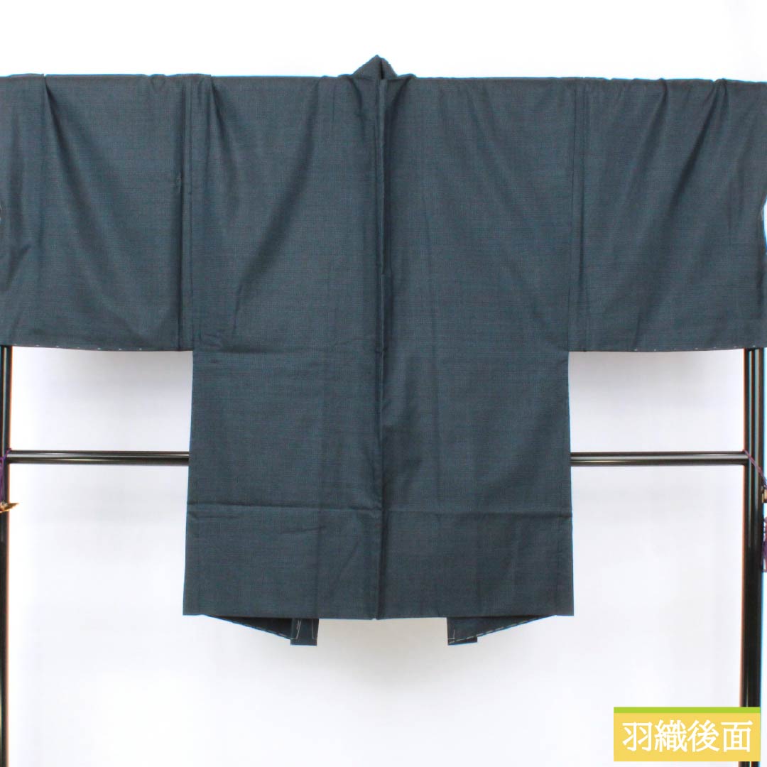 Men's silk S-rank kimono, length 145cm, sleeve length 72.5cm, Iced brown (ice-colored) Oshima Tsumugi 100 tortoiseshell pattern, lined, navy blue, with basting threads, product number 1119001442418