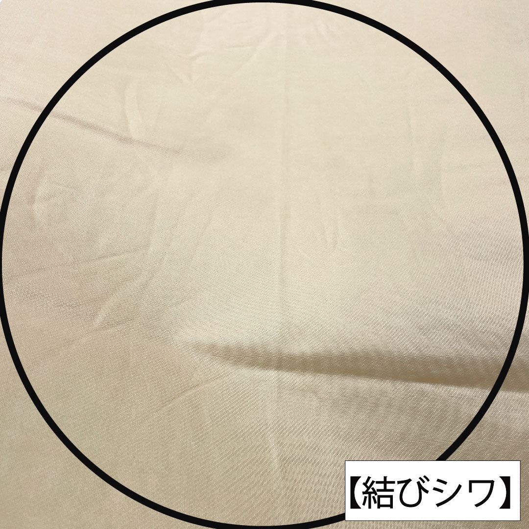 袋帯 正絹 Aランク 西陣織 扇面 花模様 留袖用  帯丈430cm 六通 フォーマル 金系 1123016493321