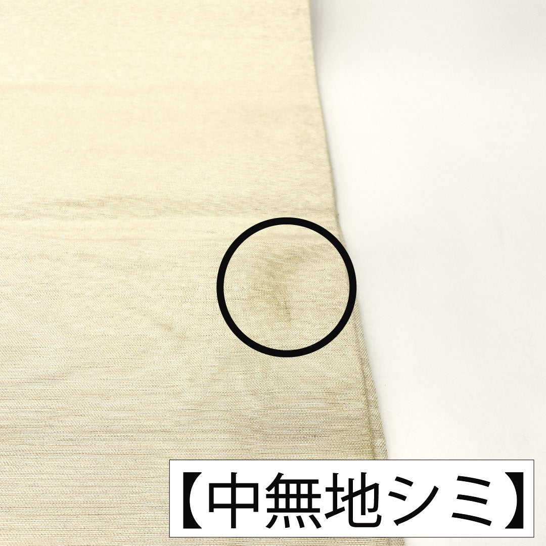 Fukuro obi, pure silk, A rank, Nishijin-ori, cloud patterns, small flowers, obi length 428cm, rokkutsu, formal, silver tones, 1123017233322