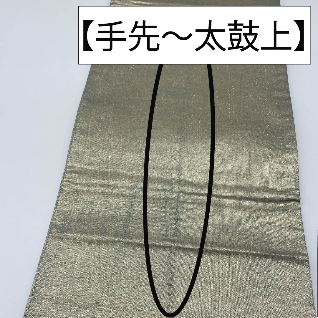 Fukuro Obi (Sash) - Pure Silk, Light Blue (Mizuasagiiro) - For Tomesode (Formal Kimono) - Abstract Pattern - Square - Obi Length: 440cm - S Rank - Six-way - Formal - Light Blue - 1123013472324
