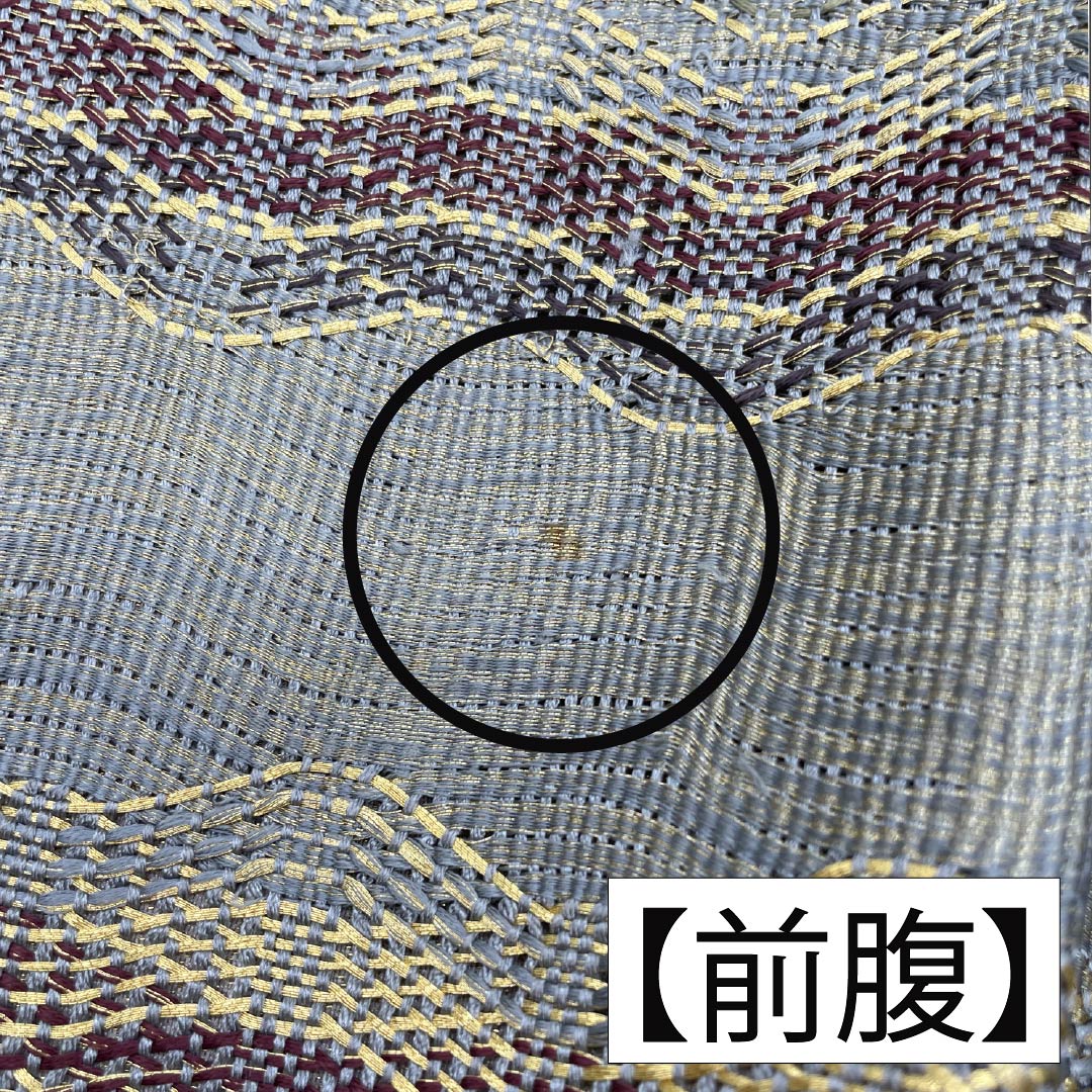袋帯 正絹 空色鼠色（そらいろねずいろ） 組織り 波模様 帯丈440cm Aランク ポイント柄 セミフォーマル 水色系 1123014873324