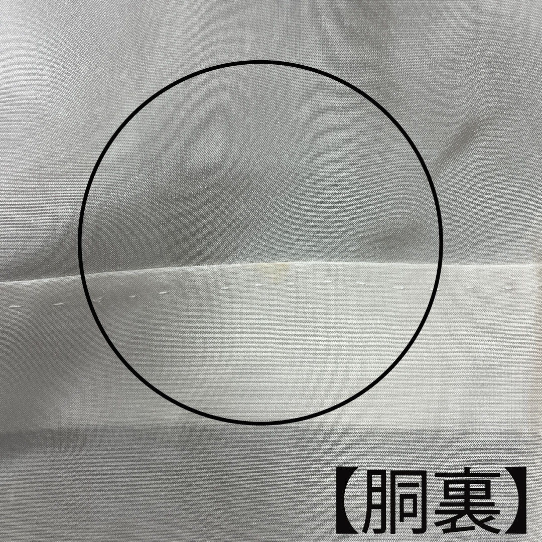 Komon Length 153.5cm Sleeve length 64cm Awase Iridescent Stencil dyeing Floral pattern Pure silk S rank Cream 1115002912215
