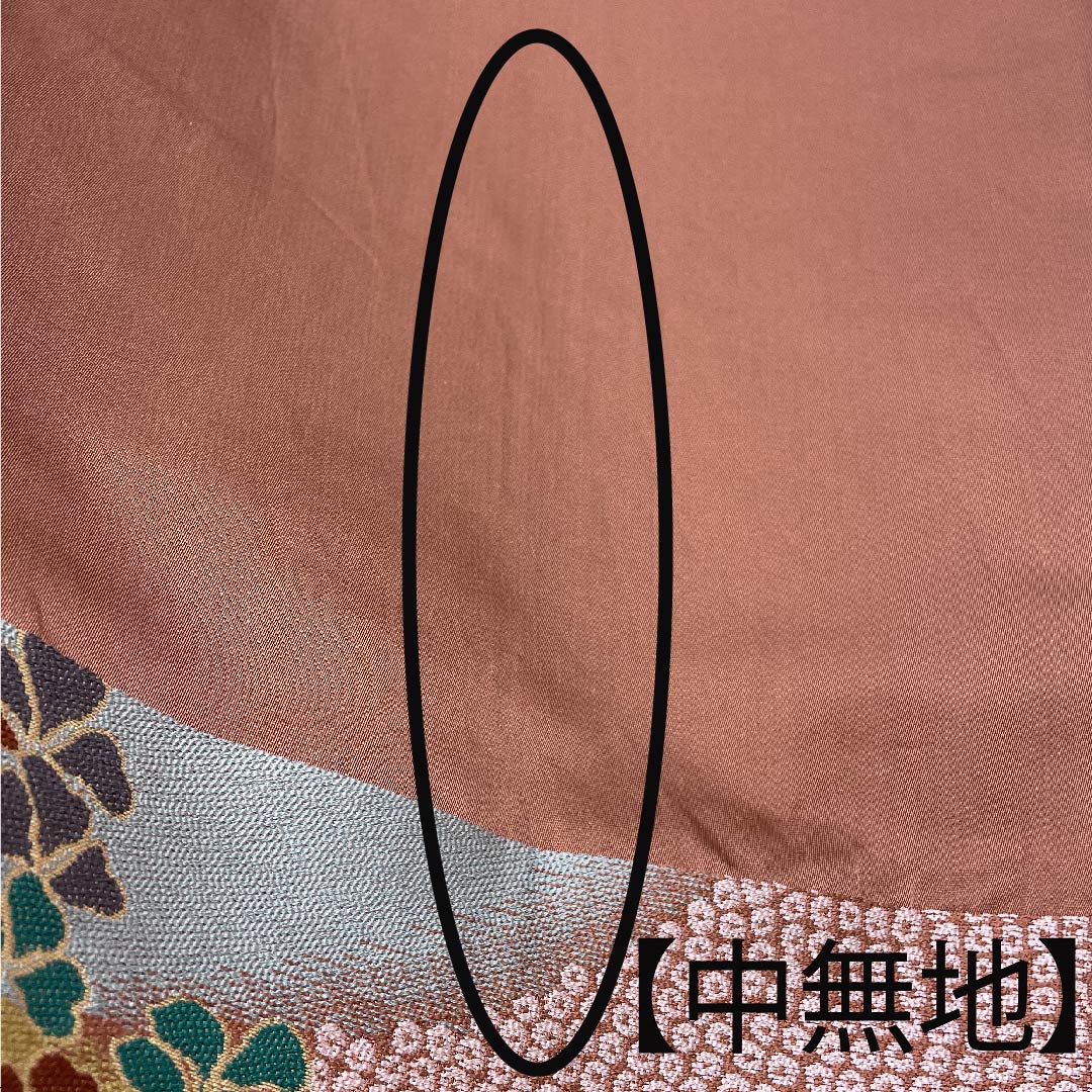 袋帯 弁柄色（べんがらいろ） 白綾苑大庭 藤 七宝 小菊 帯丈430cm 正絹 Sランク 六通 セミフォーマル グラデーション系 1123008662399